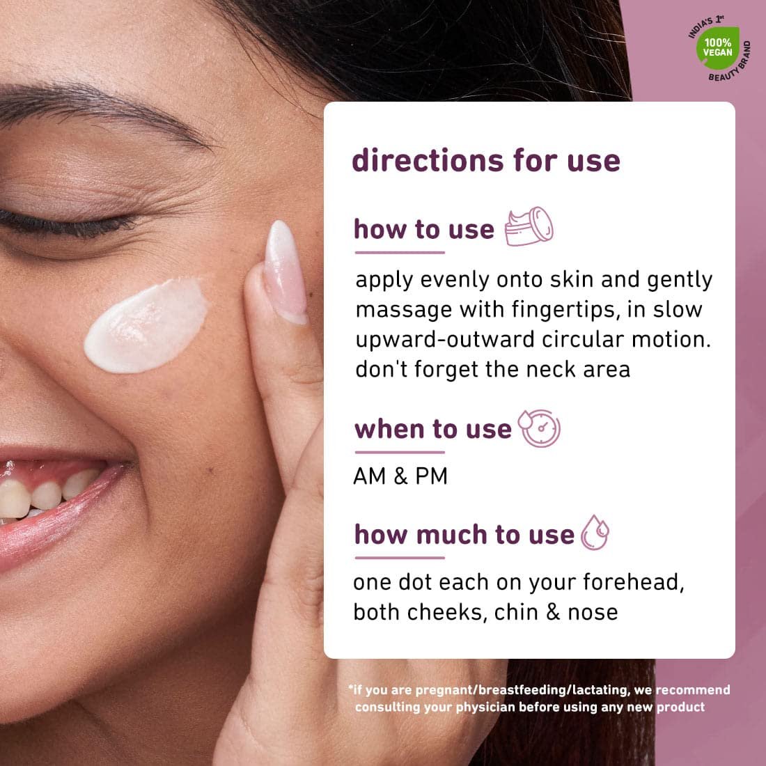 Plum 1% Resveratrol & Vitamin C Youthful Glow Moisturizer Cream | Fights Signs Of Ageing | Enhances Collagen Production | Boosts Glow | Lightweight & Quick-Absorbing | 100% Vegan | 50G - Image 4
