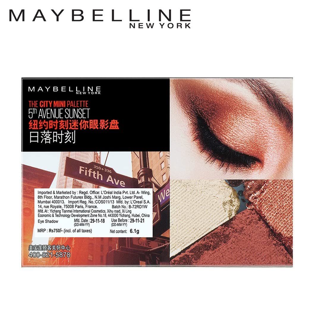 Maybelline New York The City Mini Eye Shadow Palette - 5th Avenue Sunset, 6 Highly Blendable Shades, Shimmer & Metallic Finish. The City Mini Eyeshadow Palette is Pigmented & Long-lasting - Image 5